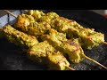 Hyderabad Special Banjara Chicken Kebab | రసాలూరుతూ అతి మృదువైన బంజారా కబాబ్ | CC