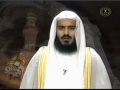 مشاري راشد صوت الجنة - شهر رمضان الذي أنزل فيه القرآن