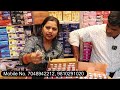 सबसे सस्‍ती Sadar Bazar Fix Price Shop Wholesale Market Delhi, ad jewellery, cosmatic supplier Delhi