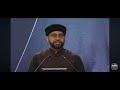 ￼￼ ￼nazam Jalsa salana Canada 🇨🇦 2024   #viralvideo  #peace #islam