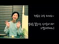 [Vlog] 서울 생명의빛 캠페인에 참여하였습니다 :)