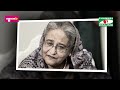 ড.  ইউনূসের বিষয়ে কী ভাবছে ভারত | Dr. Mohammed Younus | India