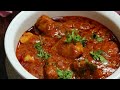 Special Boneless Chicken Masala Recipe  | Masala Chicken by Inaaya Kitchen