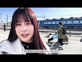 【女子鉄道旅】初めてのSLに大興奮！！【東武特急リバティ→SL大樹】
