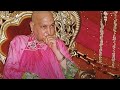 Guru Ji 1 Hour Satsang Playlist #7 | गुरुजी एक घंटा सत्संग प्लेलिस्ट | Guruji Satsang Blessings