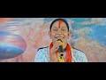 सत्य बाटो | New Nepali Bhajan songs 2080, 2023 | Judda Bahadur Tamang, Raju Sapkota & Babita Gurung