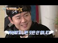 The sweet taste of victory 🥂  [Two Days and One Night 4 Ep224-1] | KBS WORLD TV 240512