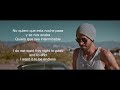 Nos Fuimos Lejos - English Lyrics/ Version HD | Enrique Iglesias