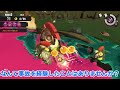 おまえらほんとに野良か？？？  #1【splatoon3】#サーモンラン