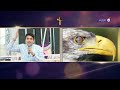 4 BIBLICAL CREATURES || (PART-2) || FULL SERMON BY APOSTLE ANKUR YOSEPH NARULA