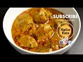 CHICKEN MAKHANI HANDI | CHICKEN HANDI RECIPE | BONELESS CHICKEN GRAVY