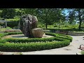 Rosetta McClain Gardens in Toronto