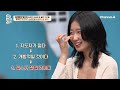 [#밥친구] 2024년 북한의 현황을 파헤친다! 김정은 정권에 등 돌리는 MZ 세대?! | #이제만나러갑니다 655회