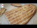 barbari bread/نان بربری خانگی دیگه از بیرون نمیخری