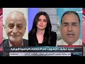 إيران تترقب رئيسها.. قطيعة بين الناخبين وصناديق الاقتراع