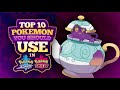 Top 10 Pokemon You Should Use in Pokemon Sword and Shield