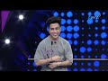 Family Feud: SB19, HINARAP ANG SURVEY BOARD (Full Episode)