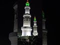Lampu menara masjid Al istiQlaliyah Cilongok