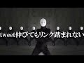 【MV】INTERNET WRITING MAN!!