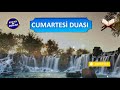 CUMARTESİ  DUASI DİNLE Günün Duası Kuran ve Dualar