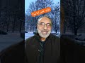 تزکیہ نفس کیا ہے? Tazkia e Nafs kia hy//Naqvi Speaks