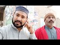 | Allah k Wali Ki Karamat Chor Aj Bhi Yahan sy Nh Ja Skta | | Drbar Peer makhdoom zakria | Waliullah