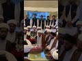 مرقد محسن ملت پر اسمائے حسنیٰ کی تلاوت کرتے ہوئے/ Mrqade muhsinemilat pr asmaaie husna ki tilawat