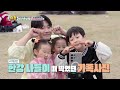[Weekly Highlights] You Smile When Eunwoo Smiles?😏 [TRoS] | KBS WORLD TV (IncludesPaidPromotion)