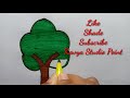 How To Draw a Tree very easy step by step