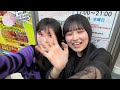[Senrigan] Ramen lovers Mio Matono and Shizuki Yamashita try Jiro ramen for the first time!