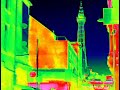 Blackpool with T2 search thermal camera