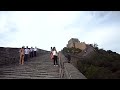 The Great Wall at Badaling