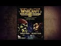 The Forgotten Warcraft 2 Intro Theme