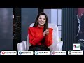 Zabardast With Wasi Shah | Sakhawat Naz & Hadiya Hashmi | Ep #11 I 06 Jan 2024 I Neo News