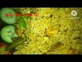 Quick Masalaydar Chicken Pulao Recipe (Ramzan Special Pulao Recipe) Amna Bajwa Official