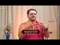 దేవుడి పటాలు ఇంట్లో ఎలా పెట్టాలి..? || Devudi Patalu Yala Petali || Dharma Sandehalu || Rahasyavaani