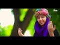 Allah Ne Mujh ko paida kiya | Huda sisters | New Nasheed | Hasbi Rabbi | Islamic Naats