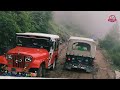 Shogran To Siri Paye Adventure Jeep Track Kpk Sohna Pakistan