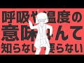 NayutalieN - Dance Robot Dance (ft. Hatsune Miku) [Official Music Video]