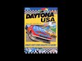 Daytona USA-Let's go away !