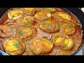 होटल वाली अंडा करी बिना स्पेशल मसाले के और स्वाद एकदम हटके | Dhabha Style Egg Curry Masala Recipe
