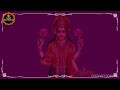 Kanakadhara Stotram With Telugu Lyrics And Meanings