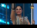 'Urvashi Urvashi' Song पर एक Incredible Dance Performance | India's Best Dancer 3 | Full Episode