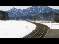 秋田内陸線　AN8805の発車from前田南駅　2018/3/18