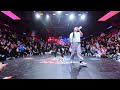 Chica de goma vs Tay | Red Bull Dance Your Style Chile 2024 | TOP 16