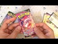 Unboxing: Pokemon TCG: V Heroes Tin 4X | Get Some Code Cards #pokemoncodecards