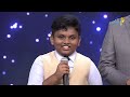 Chilakamma Chitikeyanga Song | Rishil & Harshini Performance | Padutha Theeyaga | ETV