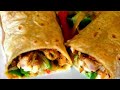 Chicken Shawarma|Easy And Tasty Recipe