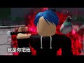 最強的戰場微電影  之  一拳超人篇   「你以為我好惹?」  【ROBLOX】