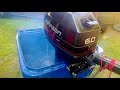 1996 Johnson 6hp 2 stroke Outboard